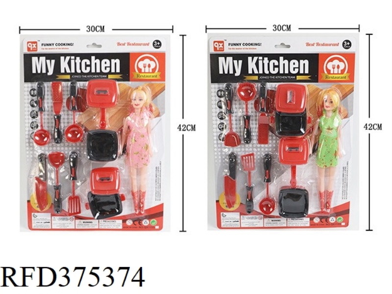 TABLEWARE