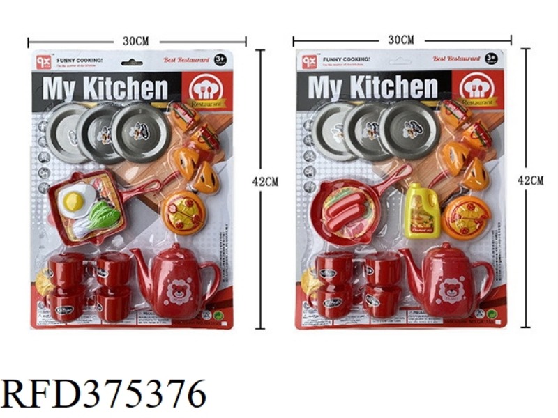 TABLEWARE