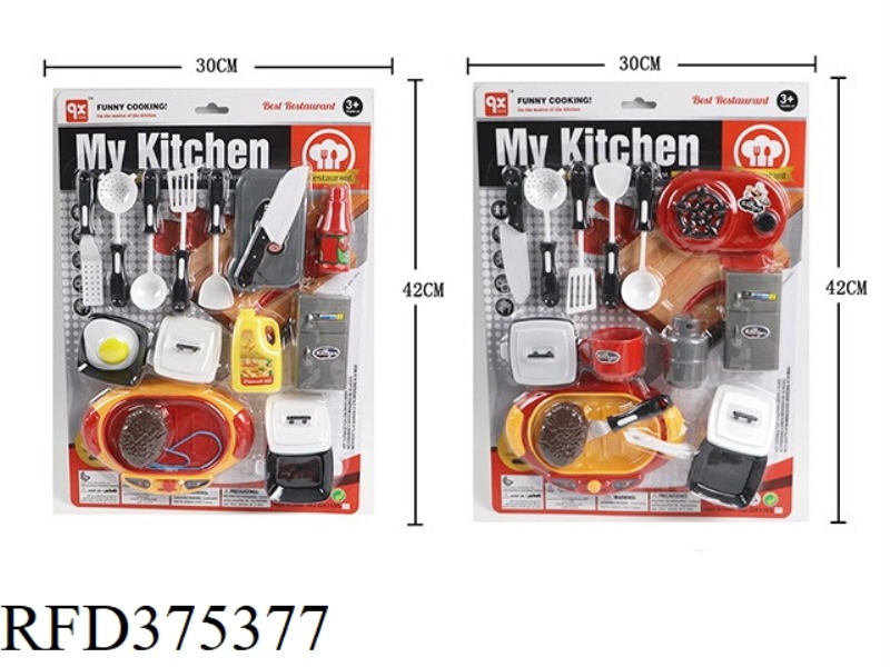 TABLEWARE