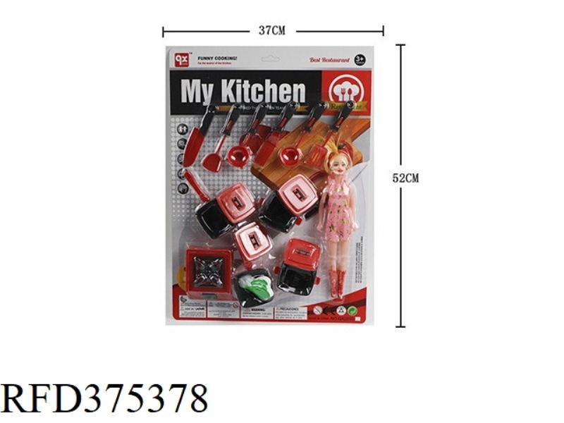 TABLEWARE