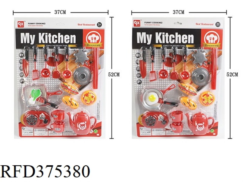 TABLEWARE