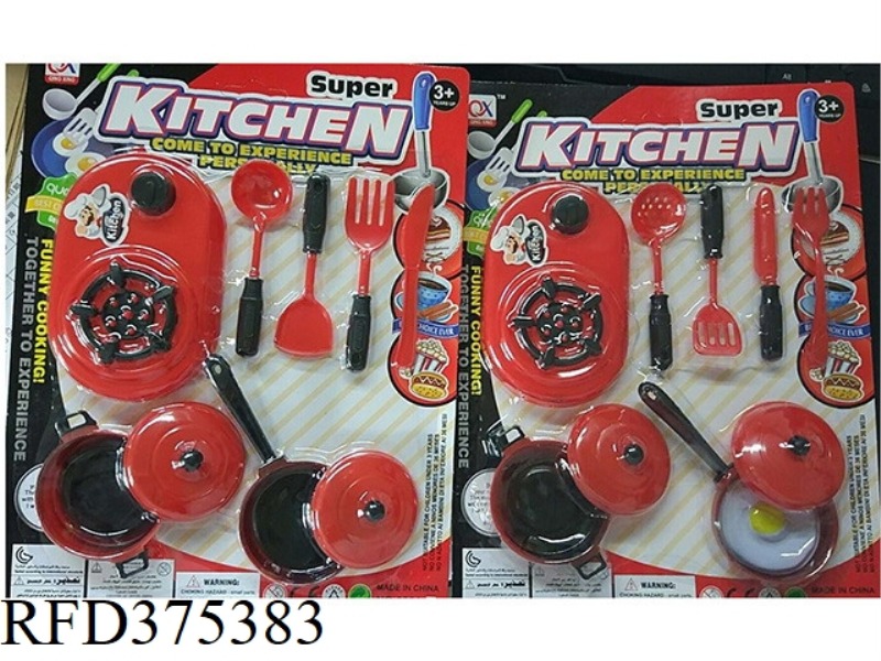 TABLEWARE