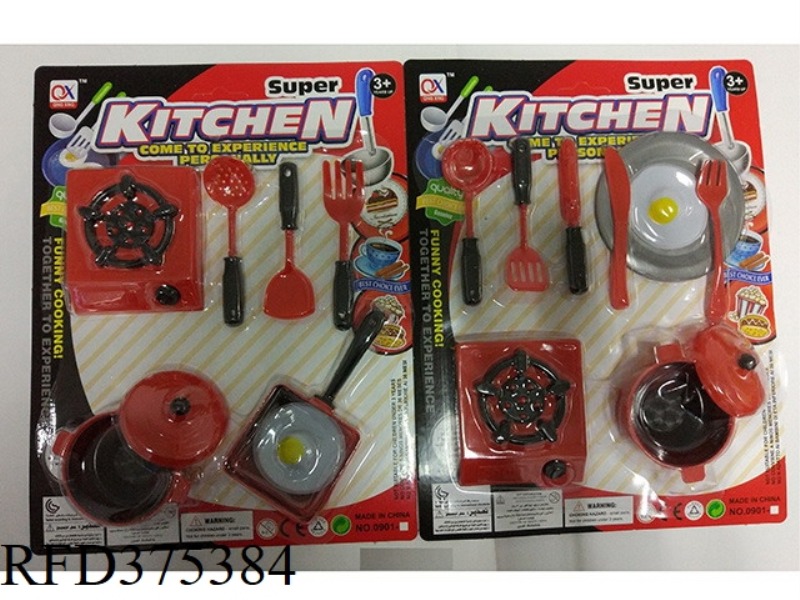 TABLEWARE
