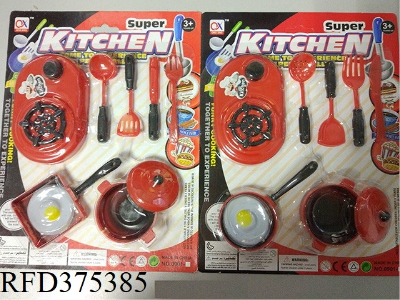 TABLEWARE