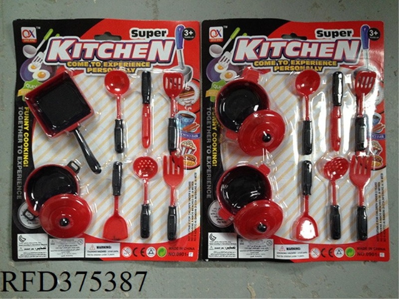 TABLEWARE