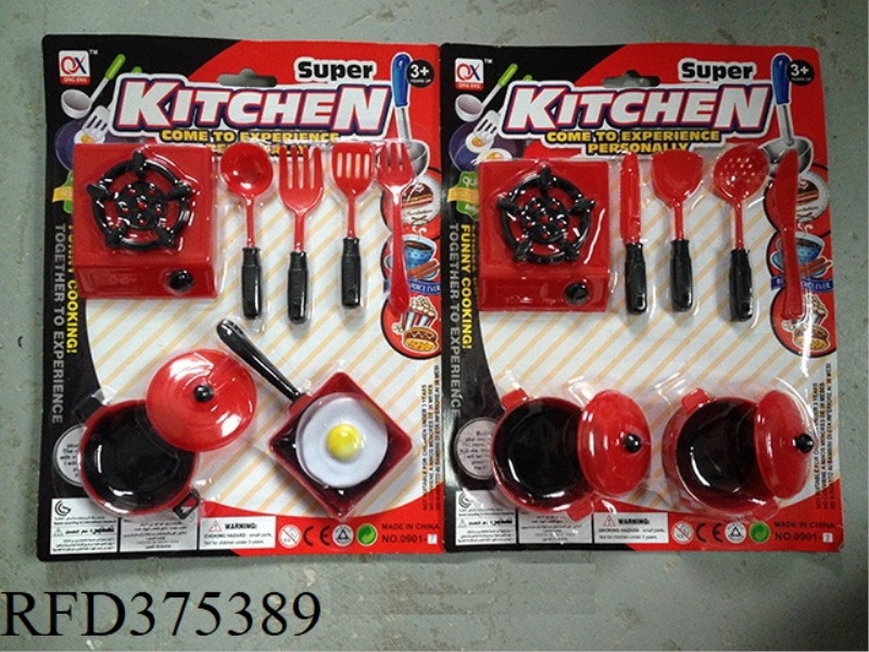 TABLEWARE