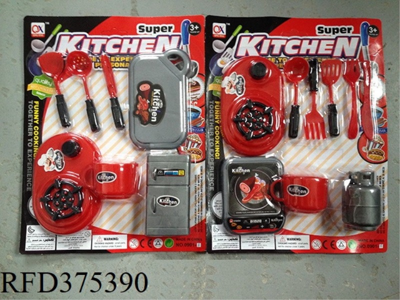 TABLEWARE