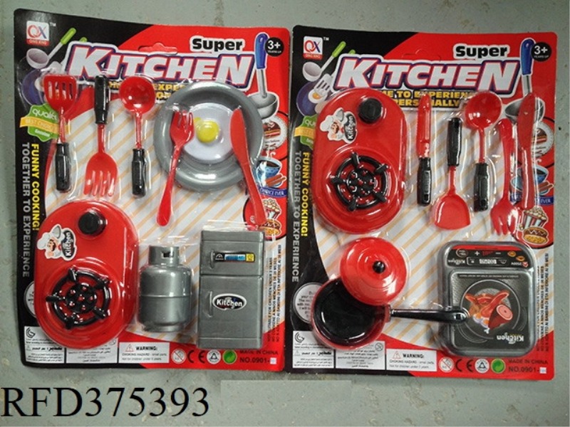 TABLEWARE
