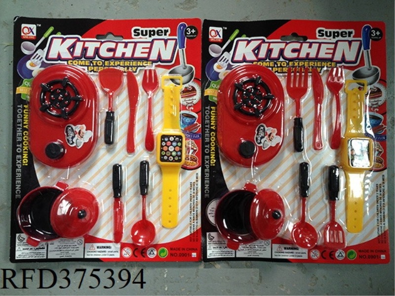 TABLEWARE
