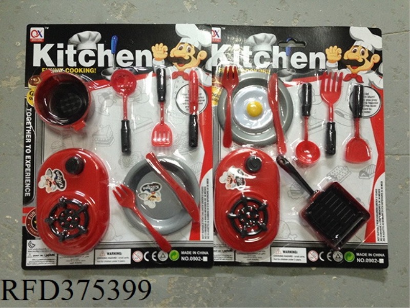 TABLEWARE