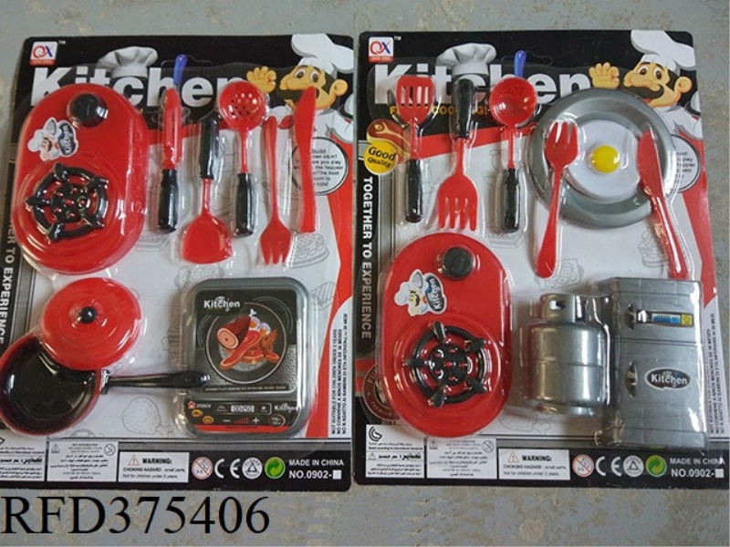 TABLEWARE