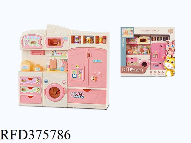 NEW CARTOON CABINET RICE COOKER + FAUCET + REFRIGERATOR