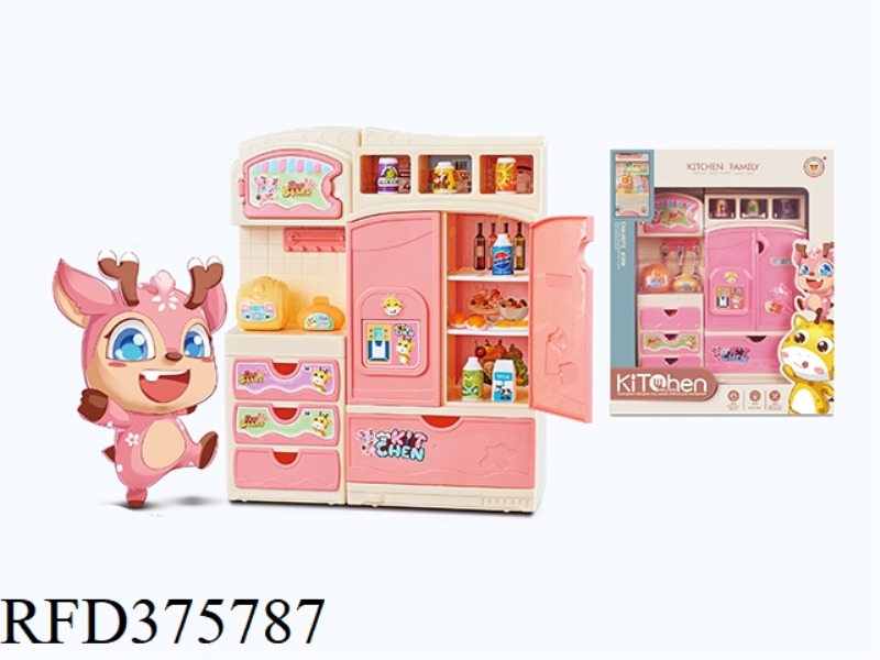 NEW CARTOON CABINET RICE COOKER + REFRIGERATOR