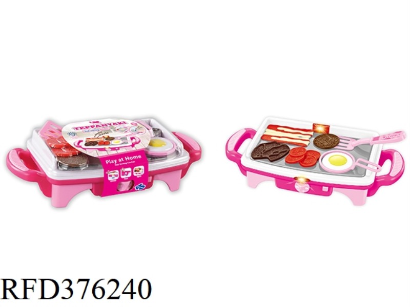 PINK TEPPANYAKI MACHINE