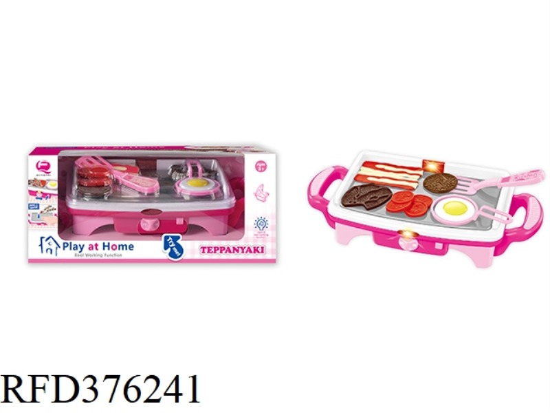 PINK TEPPANYAKI MACHINE