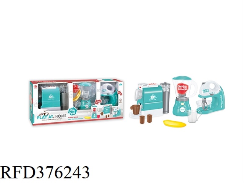 LIGHT GREEN THREE-IN-ONE SMALL APPLIANCE COMBINATION