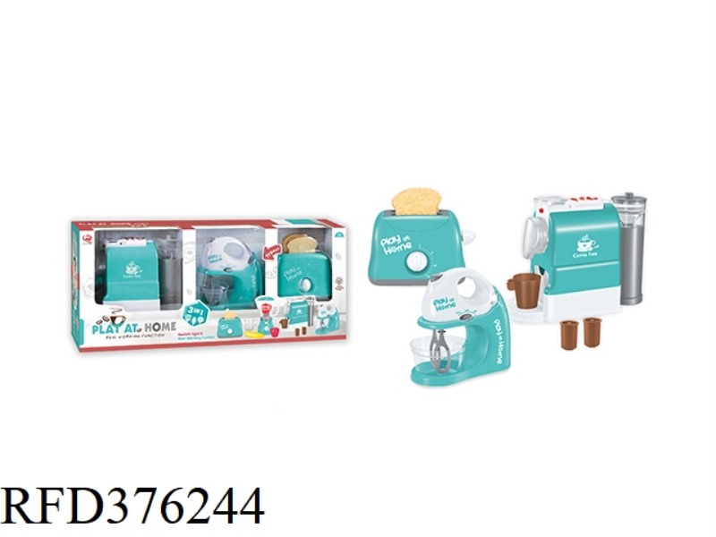 LIGHT GREEN THREE-IN-ONE SMALL APPLIANCE COMBINATION