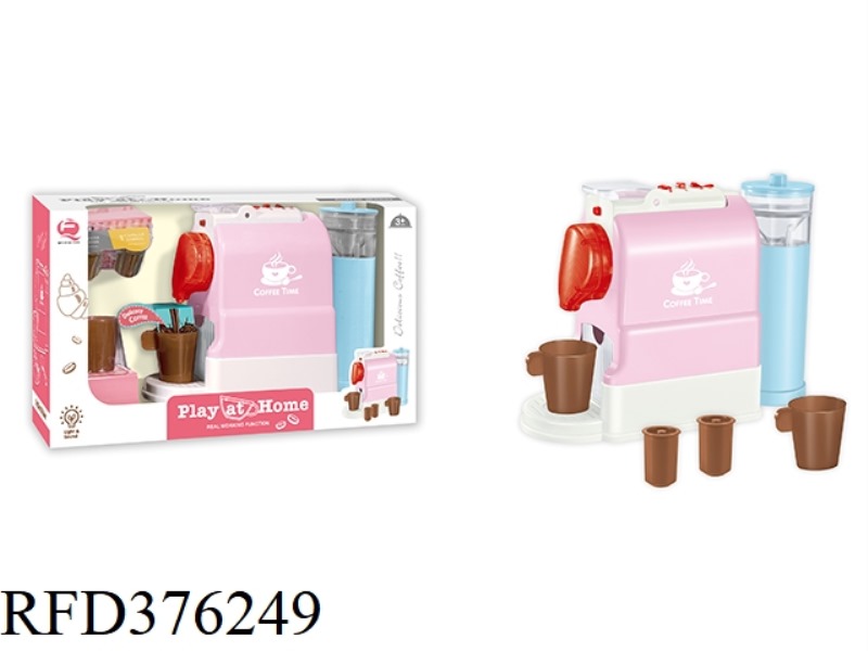 PINK CAPSULE WATER COFFEE MACHINE