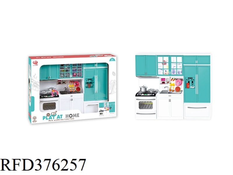 LIGHT GREEN THREE-IN-ONE STYLISH KITCHEN COMBINATION