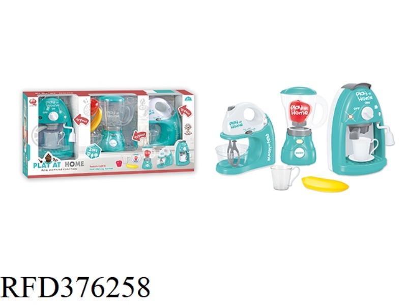 LIGHT GREEN THREE-IN-ONE SMALL APPLIANCE COMBINATION