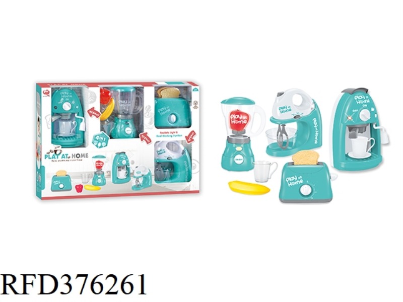 LIGHT GREEN FOUR-IN-ONE SMALL APPLIANCE COMBINATION