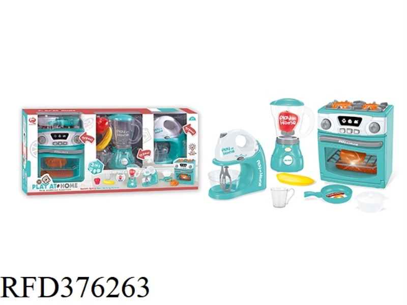 LIGHT GREEN THREE-IN-ONE SMALL APPLIANCE COMBINATION (