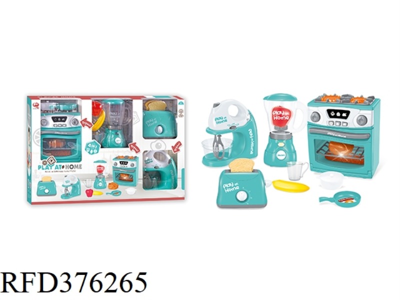 LIGHT GREEN FOUR-IN-ONE SMALL APPLIANCE COMBINATION
