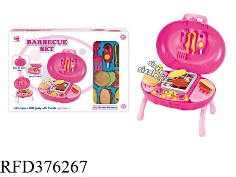 PINK SIMULATION VOICE CONTROL GRILL