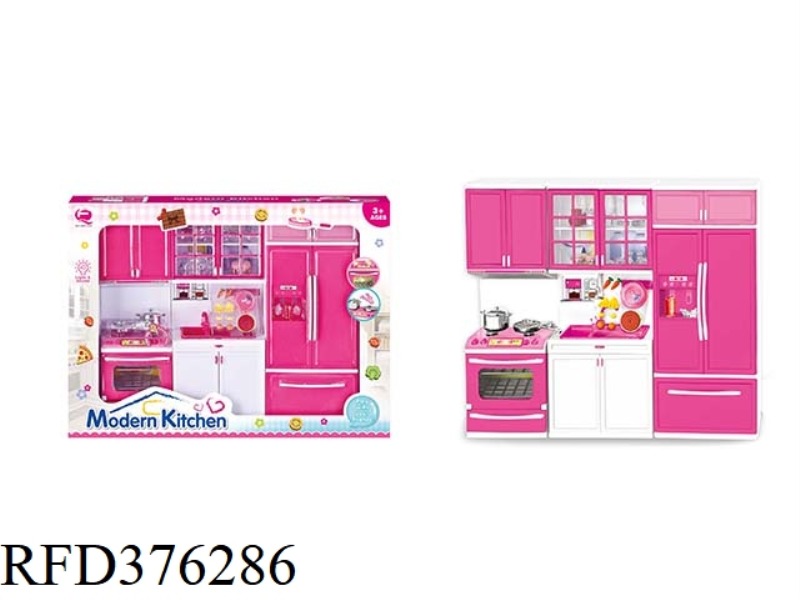 THREE-IN-ONE STYLISH KITCHEN COMBINATION