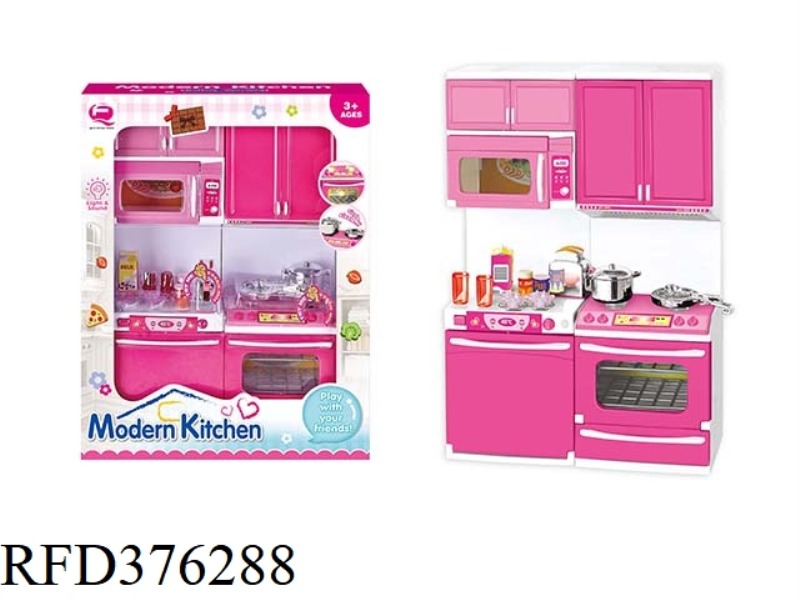 KITCHEN COMBINATION LIGHT AND SOUND