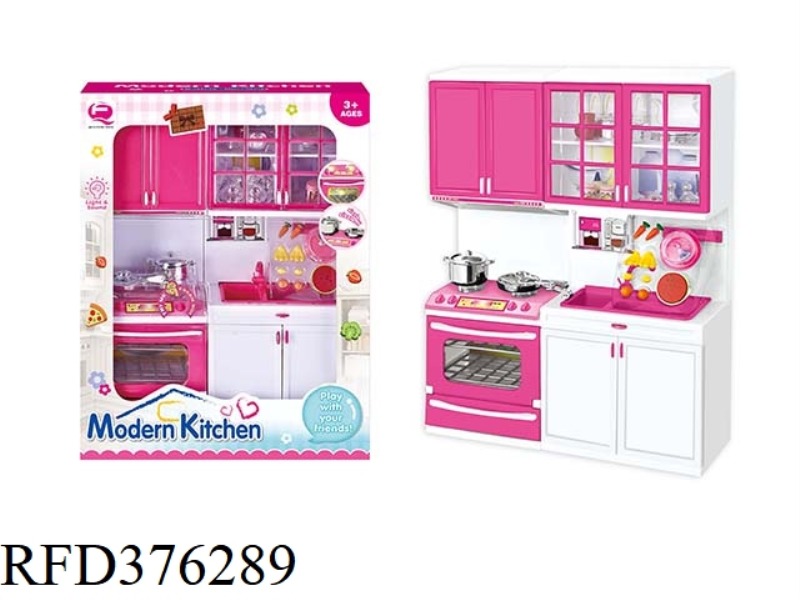 KITCHEN COMBINATION LIGHT AND SOUND