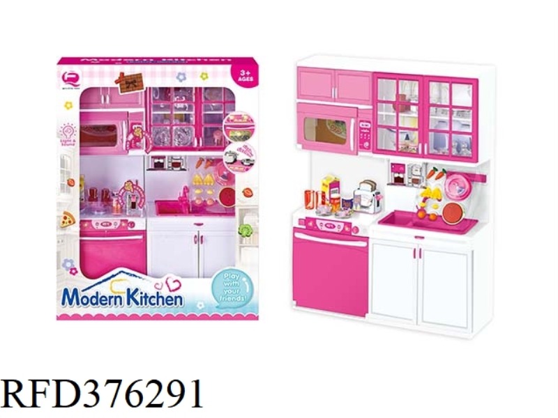 KITCHEN COMBINATION LIGHT AND SOUND