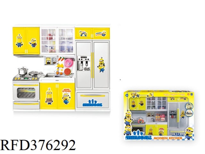 MINIONS THREE-IN-ONE STYLISH KITCHEN COMBINATION