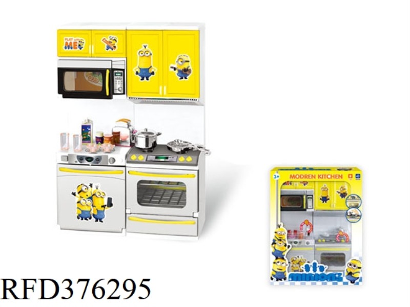 MINIONS KITCHEN COMBO