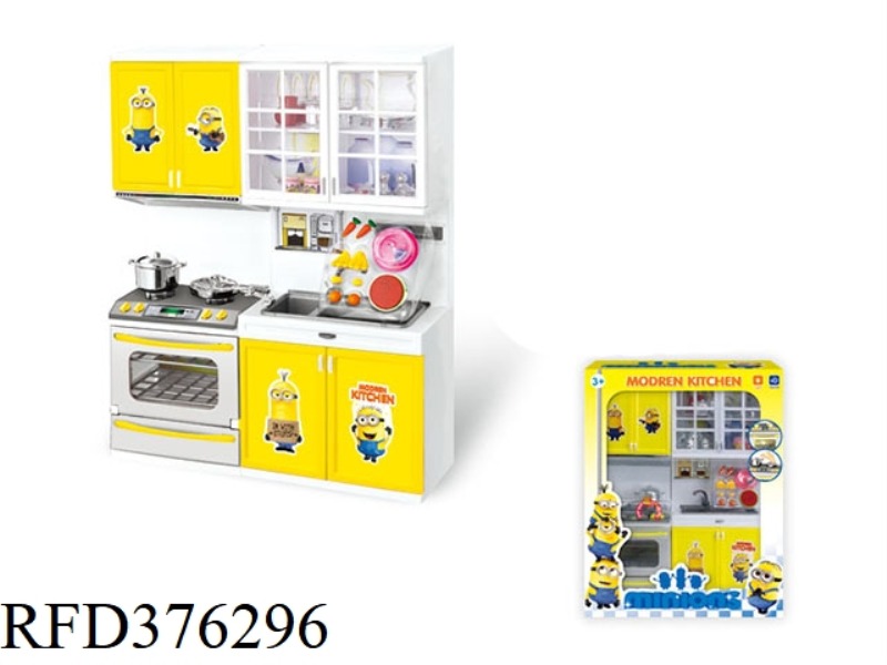 MINIONS KITCHEN COMBO