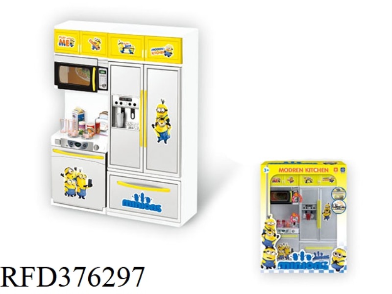 MINIONS KITCHEN COMBO