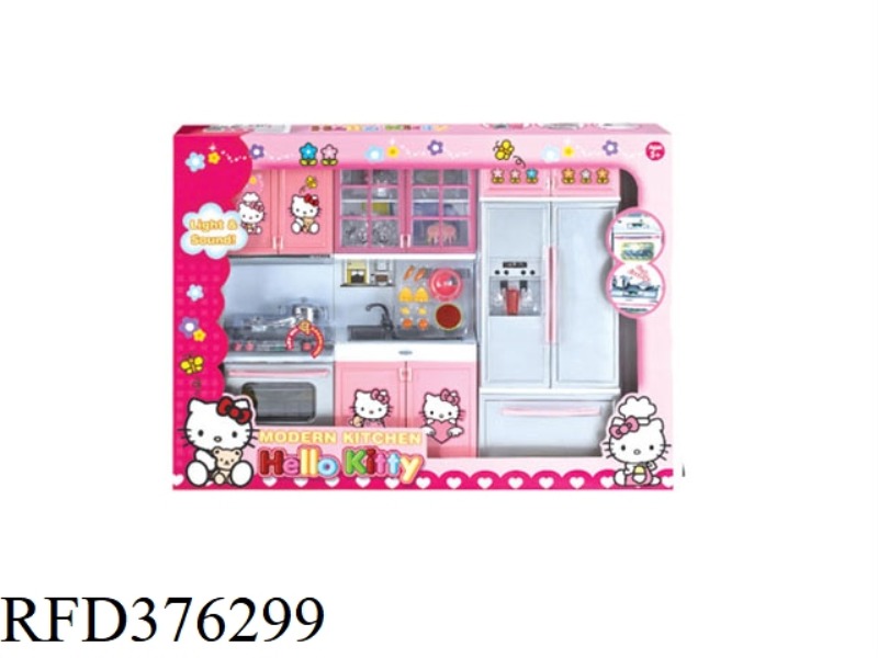 HELLOKITTY THREE-IN-ONE FASHION KITCHEN COMBINATION