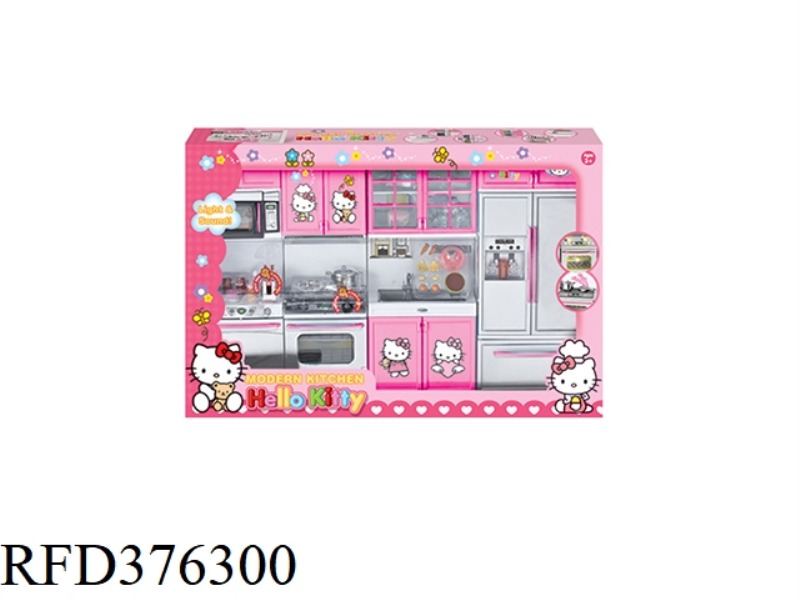 HELLOKITTY FOUR-IN-ONE STYLISH KITCHEN COMBINATION
