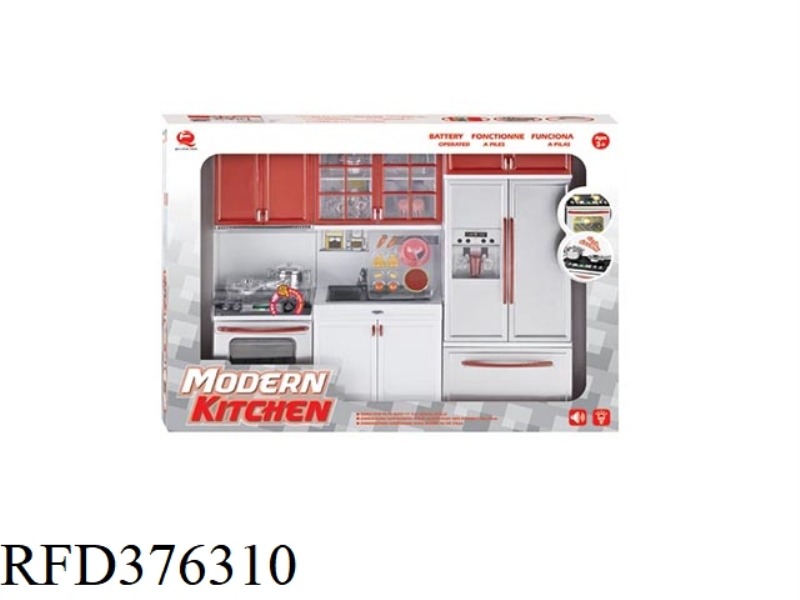 THREE-IN-ONE STYLISH KITCHEN COMBINATION