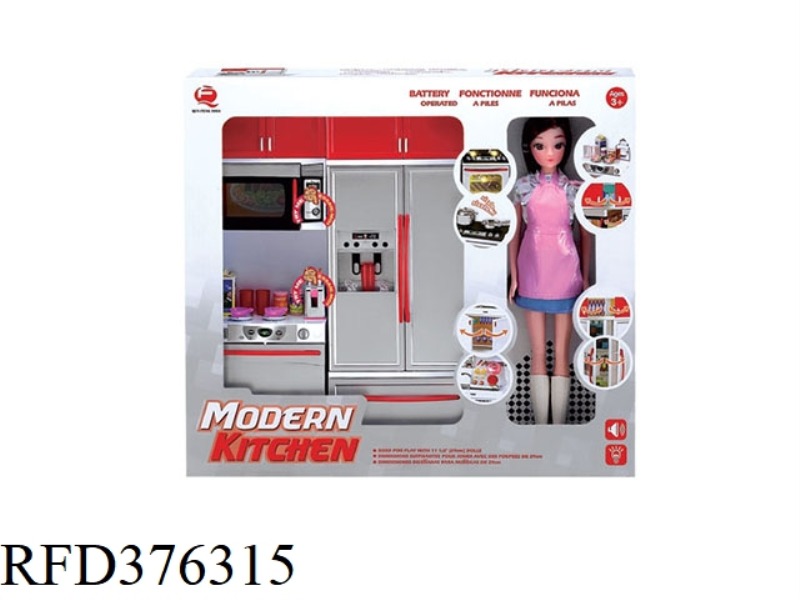 STYLISH KITCHEN PLUS BARBIE
