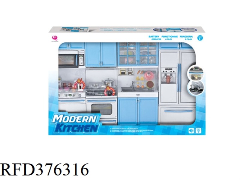 BLUE FOUR-IN-ONE STYLISH KITCHEN COMBINATION