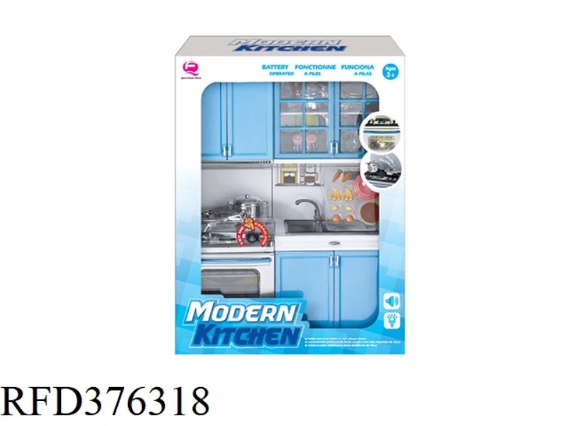 BLUE KITCHEN COMBINATION