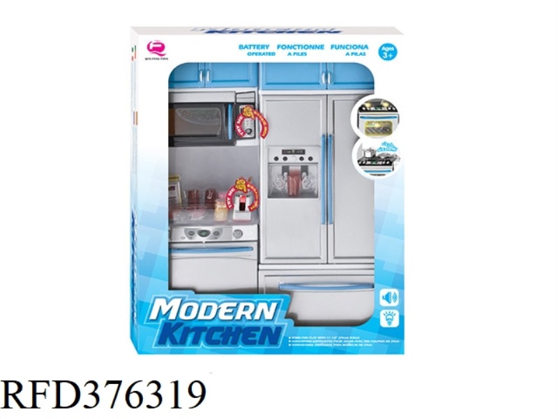 BLUE KITCHEN COMBINATION