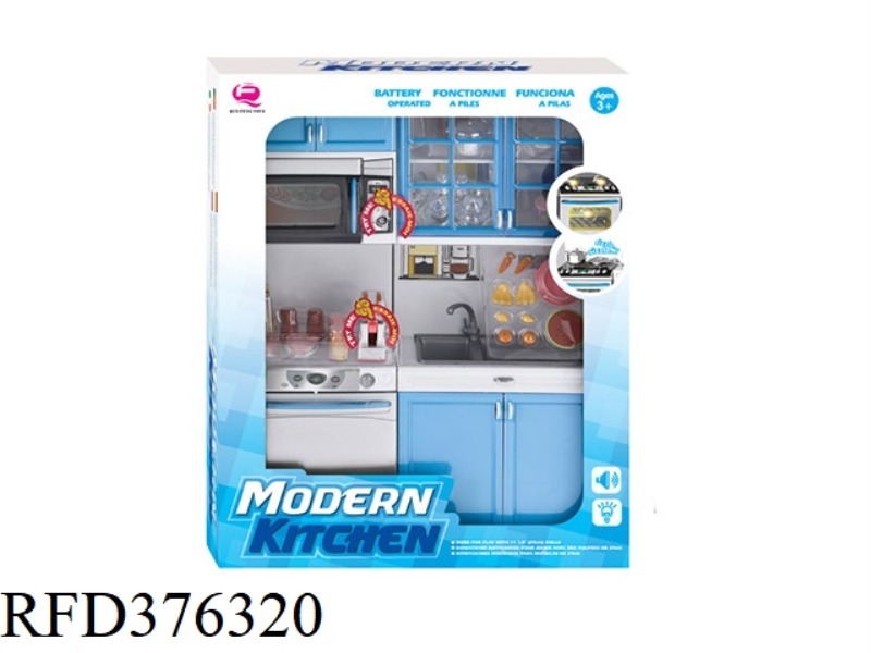 BLUE KITCHEN COMBINATION