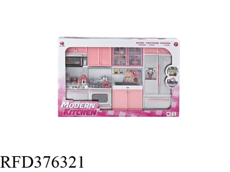 PINK FOUR-IN-ONE STYLISH KITCHEN COMBINATION