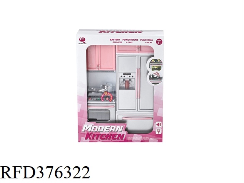 PINK KITCHEN COMBINATION
