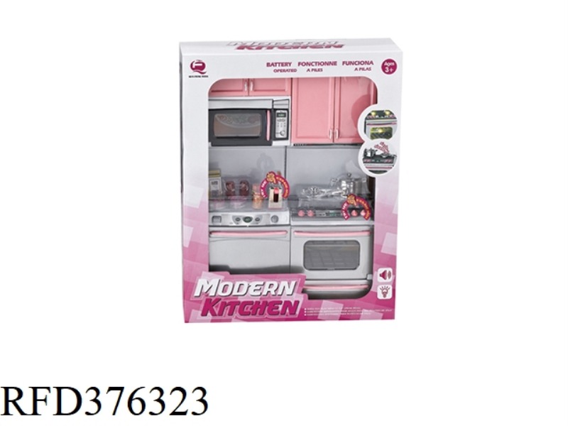 PINK KITCHEN COMBINATION