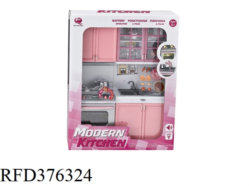 PINK KITCHEN COMBINATION
