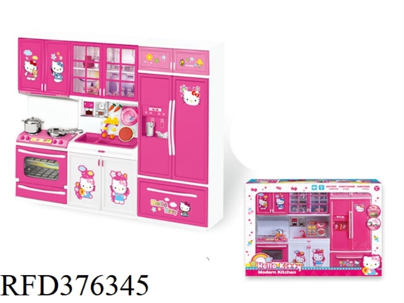 HELLOKITY THREE-IN-ONE STYLISH KITCHEN COMBINATION