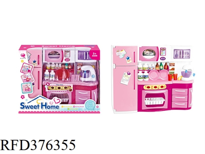 NEW FASHION REFRIGERATOR